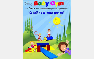 BABY GYM 1 